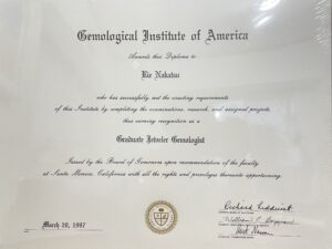 宝石鑑定士の資格